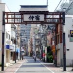 不用品回収を板橋区で依頼するならココ！おすすめ業者3選