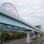 不用品回収を江東区で依頼するならココ！おすすめ業者3選