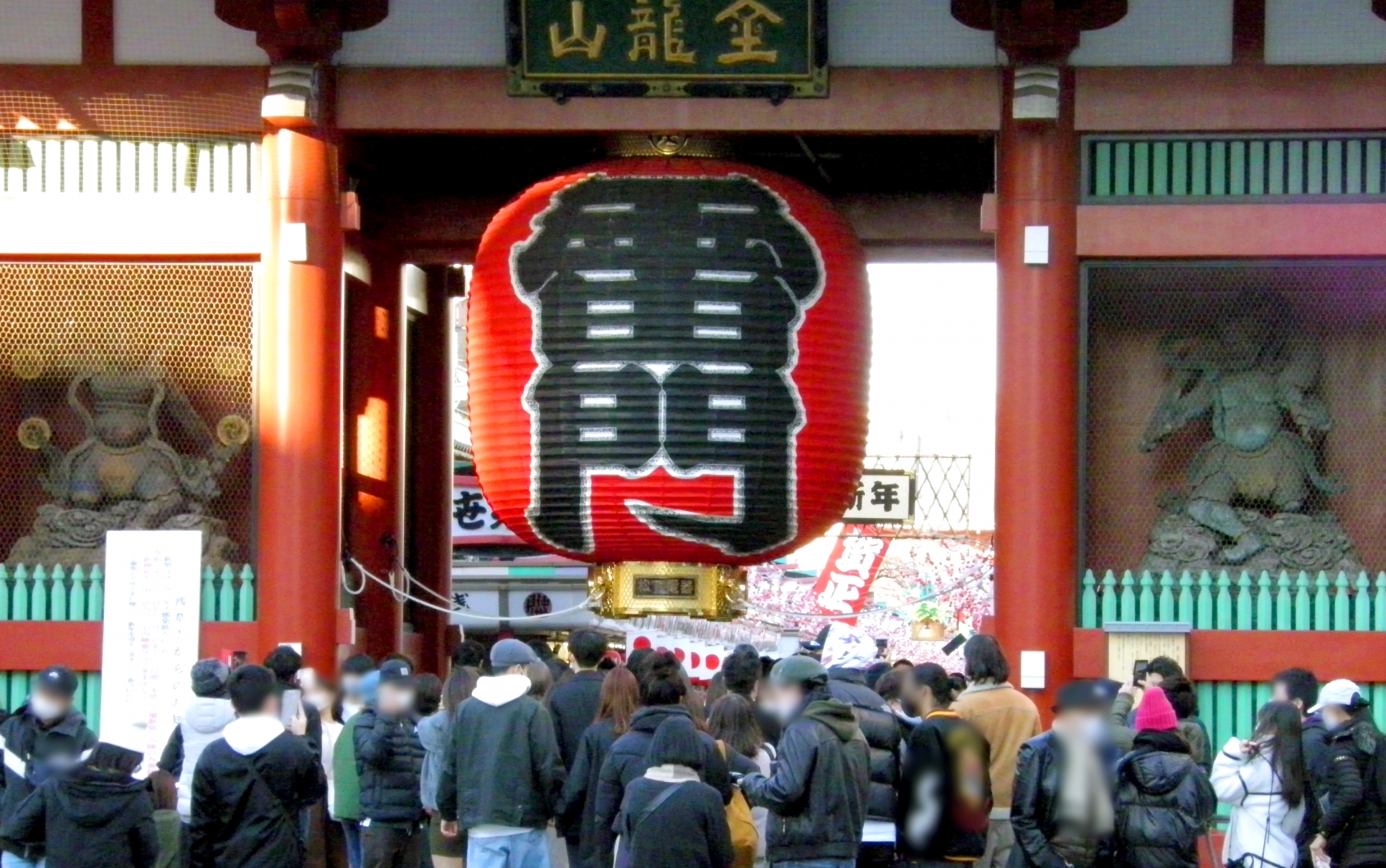 不用品回収を台東区で依頼するならココ！おすすめ業者3選