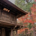 不用品回収を新座市で依頼するならココ！おすすめ業者3選