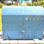 粗大ゴミ処理券のA券とB券の違いは？処理券の基本を整理しつつ解説