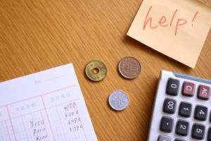 不用品回収にかかる費用相場はいくら？依頼先によって変わる？